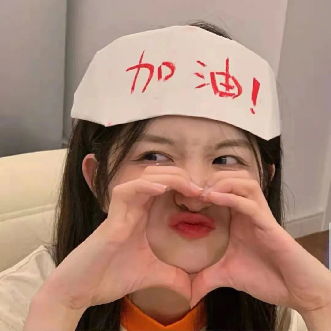 无限风暴