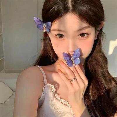 禁女